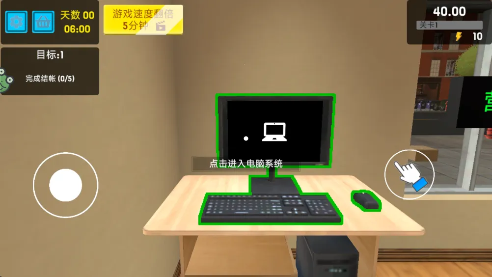 ��Ҫ������