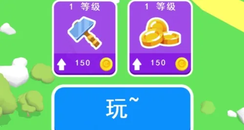 Ӣ����ս2026�ٷ�����