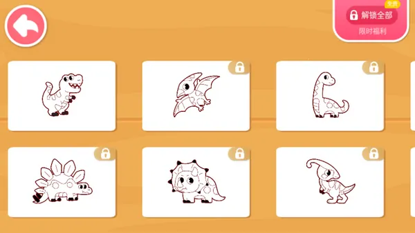 ����ħ������