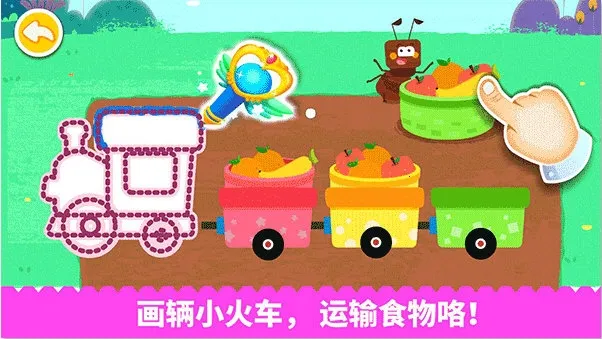 ����ħ������