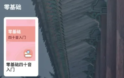 ���غ���ѧϰ�����������ֻ���