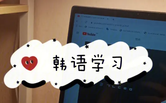 ���غ���ѧϰ�����������ֻ���