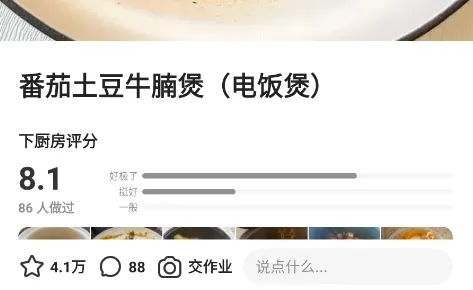 �³���2026���ذ�װ