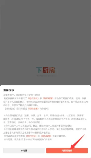 �³���2026���ذ�װ