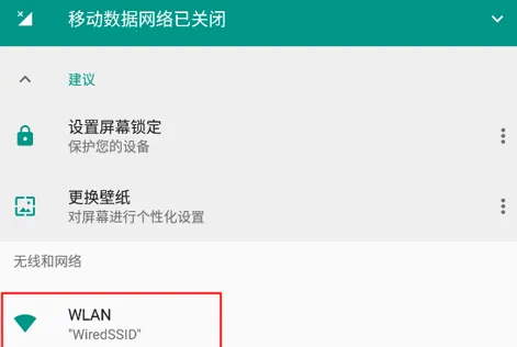 �׿ǳ�ADB���ֽ���