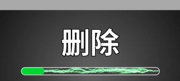 ���������ܼ�