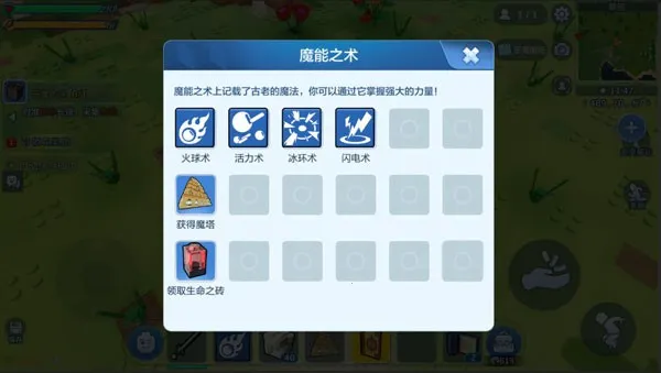 �ָ����ް�׿���ֻ���