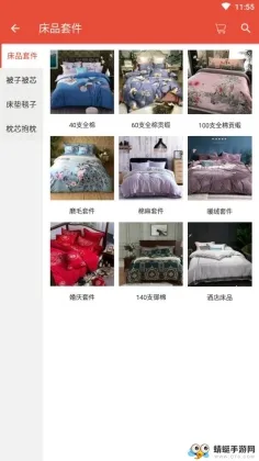 ����2026���°汾