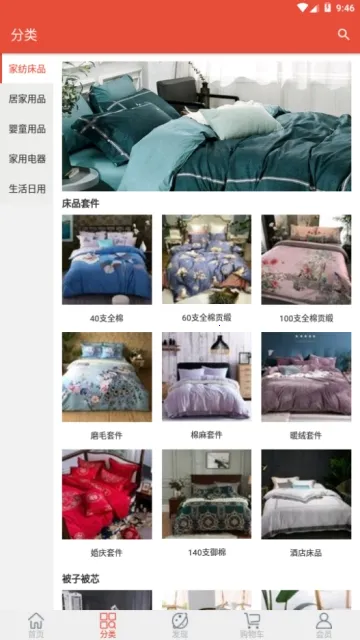 ����2026���°汾