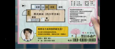 ���չ���֮��