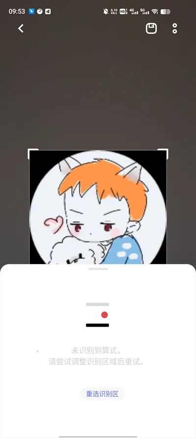 vivo�ǻ��Ӿ�2026�ٷ����°汾