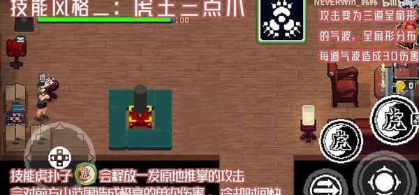 ս����������˼�����ֻ���