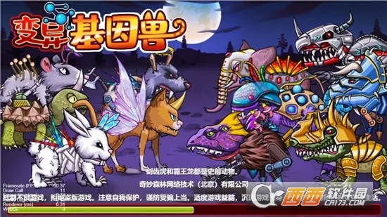 ��������������ֻ���