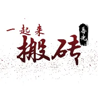 һ������ש2026�ٷ�����