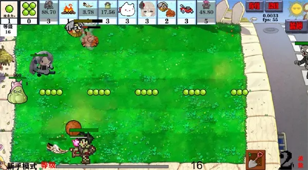 �Ѳ�ģ����2026���°汾