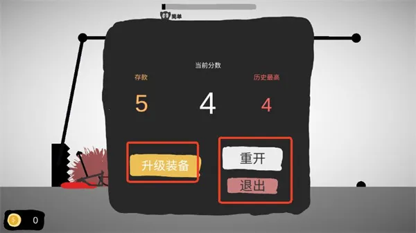 ��ƫ�ͻ���