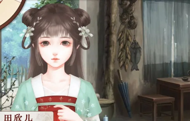 �������2026���°汾