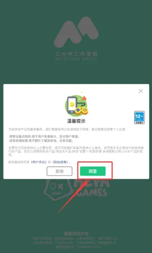 ����ͣ����2026�ٷ�����