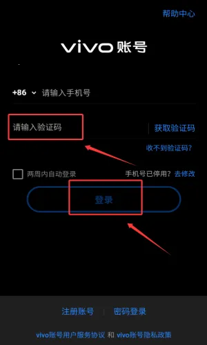 ����ͣ����2026�ٷ�����