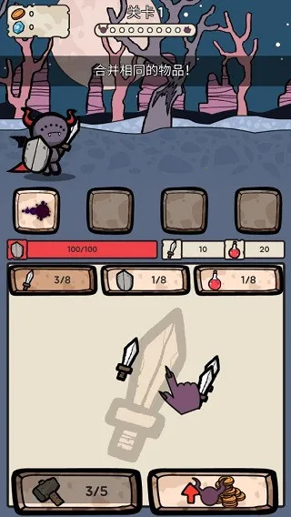 ս���ɵ���