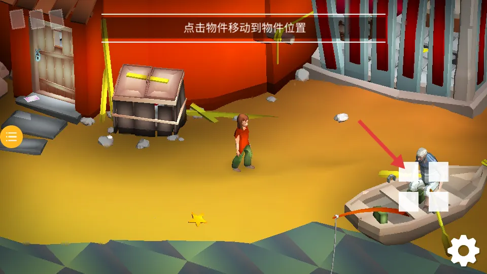 ���ǽ��ܴ���