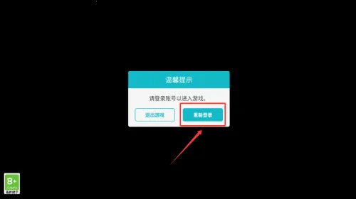 �����󴳹�2026�ٷ����°汾