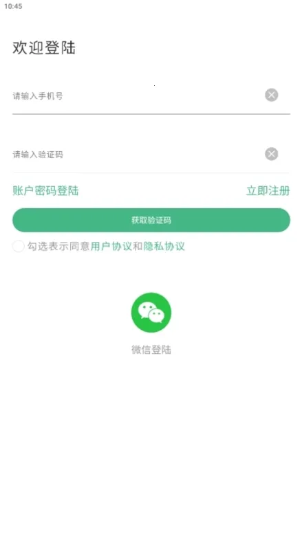 һ�����̻���