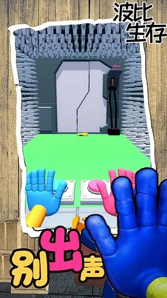 �����������������ֻ���