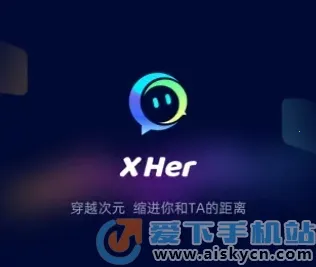 X Her2026���ذ�װ