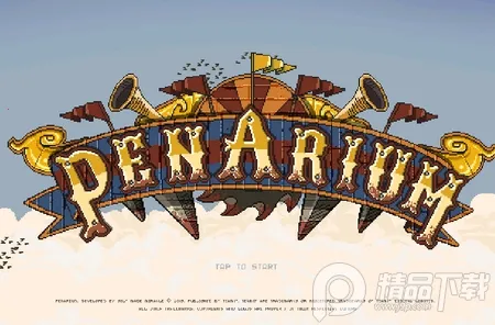 ������Ϸ��