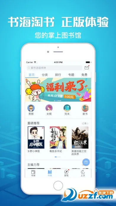 С�����������ֻ���