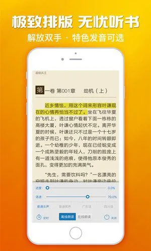 С�����������ֻ���