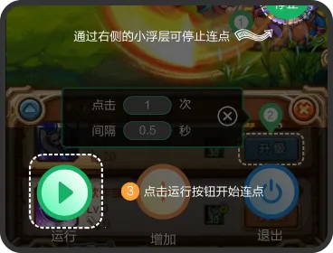 ������Զ�������2026���°汾