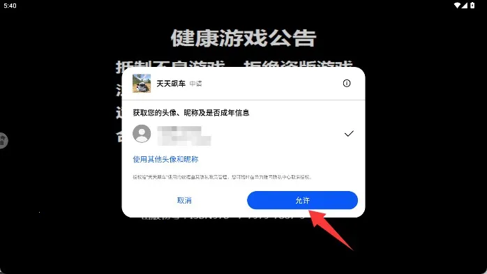 ����쭳�2026�ٷ�����