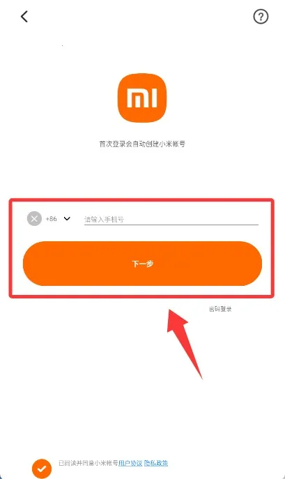 ������������������������ֻ���