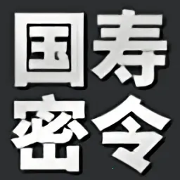 ��������(������֤����)