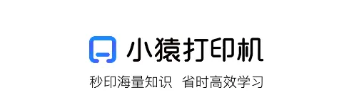 СԳ��ӡ��(�ֻ���ӡ����)