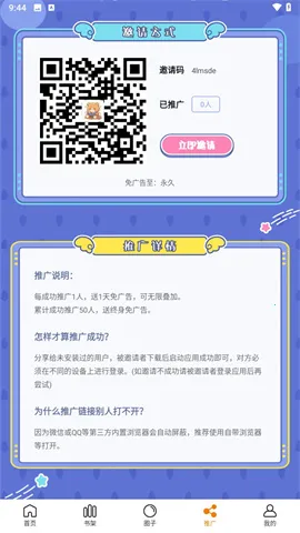 �λ������(�����Ķ�����)