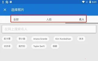 ToonMe(��ͨ��Ч����)