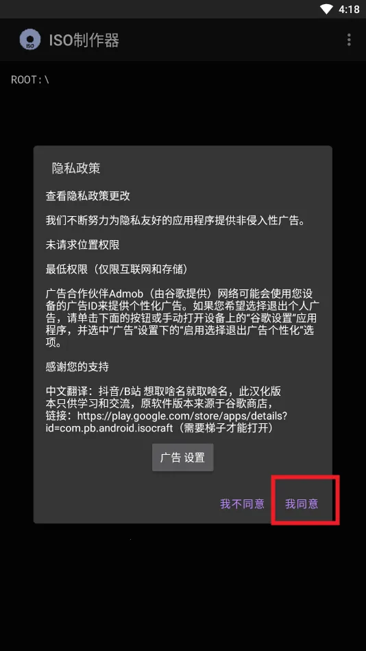 ISO������(ISO������������)