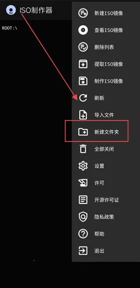 ISO������(ISO������������)