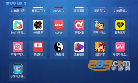 ���ӱر�2026���°汾