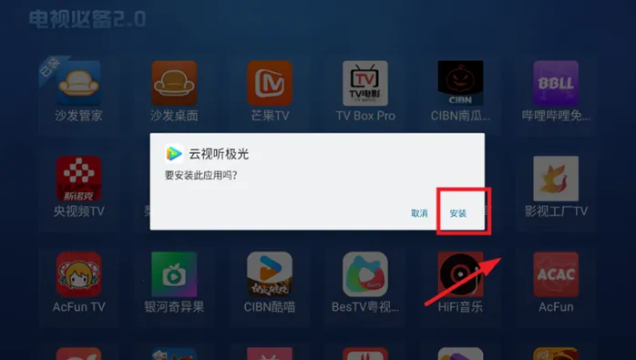 ���ӱر�2026���°汾