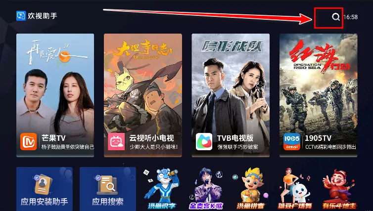 ��������(����ֱ���㲥����)