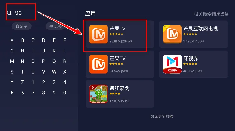 ��������(����ֱ���㲥����)