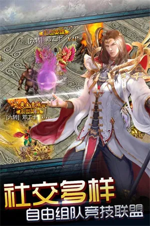 ��ħ����2026���ذ�װ