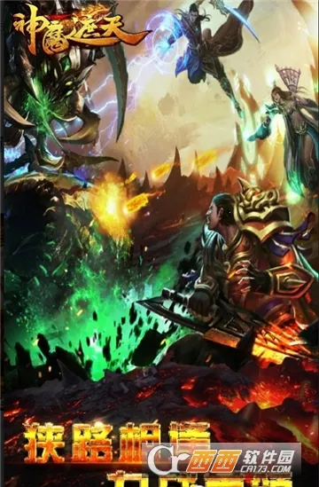 ��ħ����2026���ذ�װ