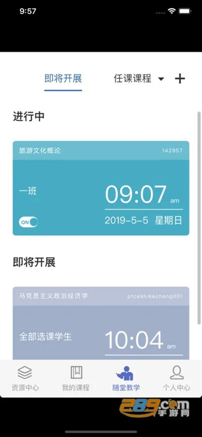 �γ̰���(����ѧϰƽ̨)