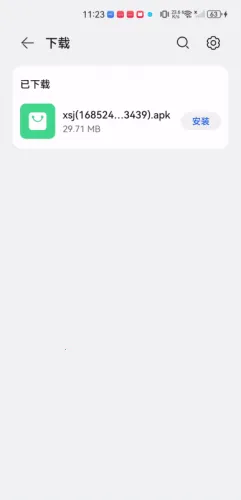 ���ӽ�(��Ѷ�Ķ�ƽ̨)