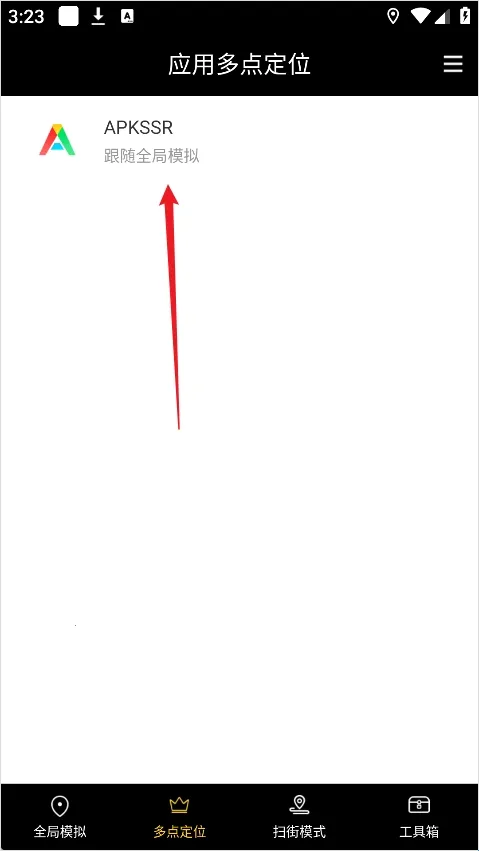 ����������(����ָ������)